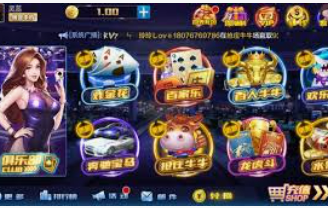 新kiyaun网页版登录免费版